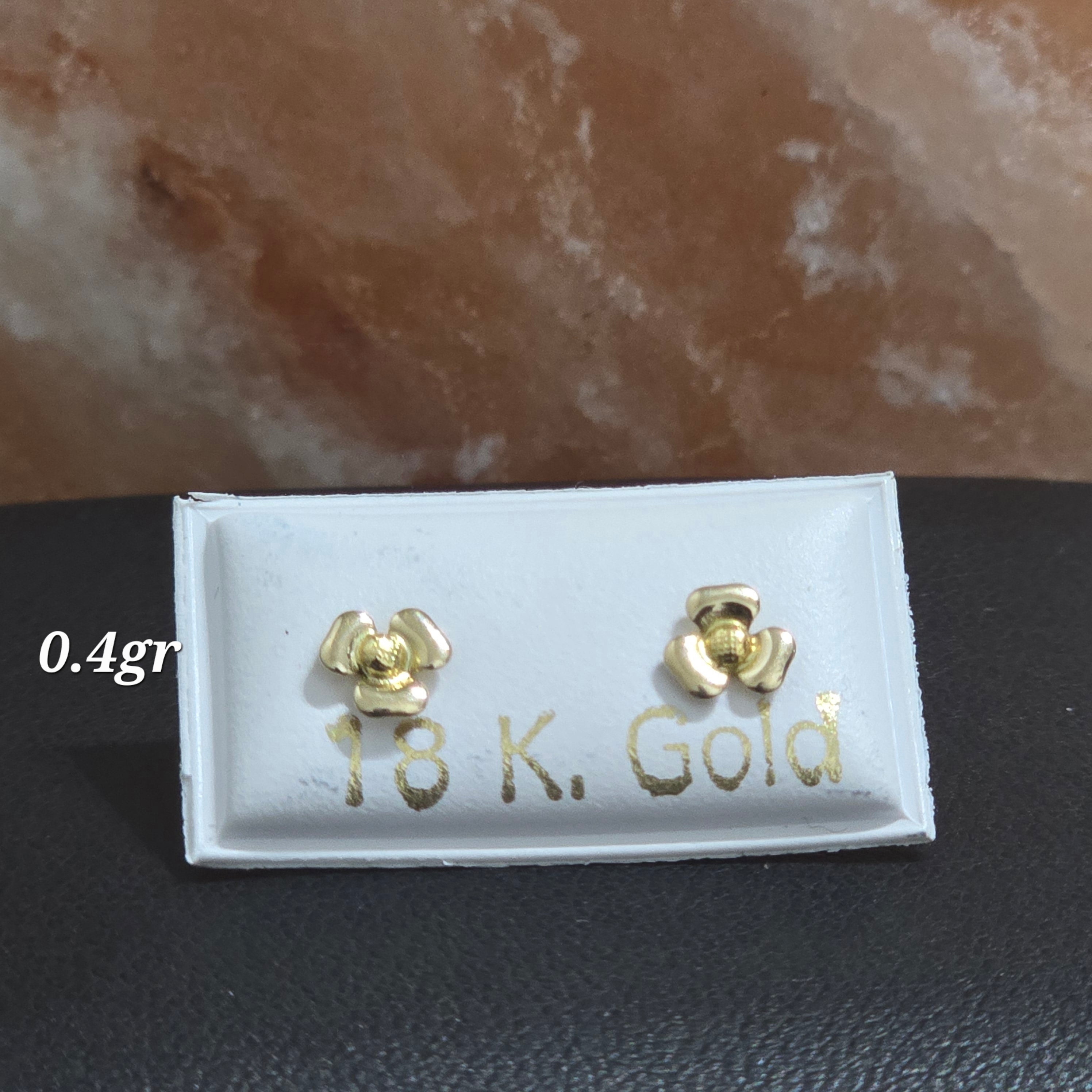 Flower tendrils 0.4gr